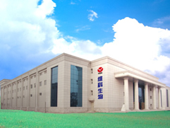 National Engineering Research Center of Veterinary Biologics