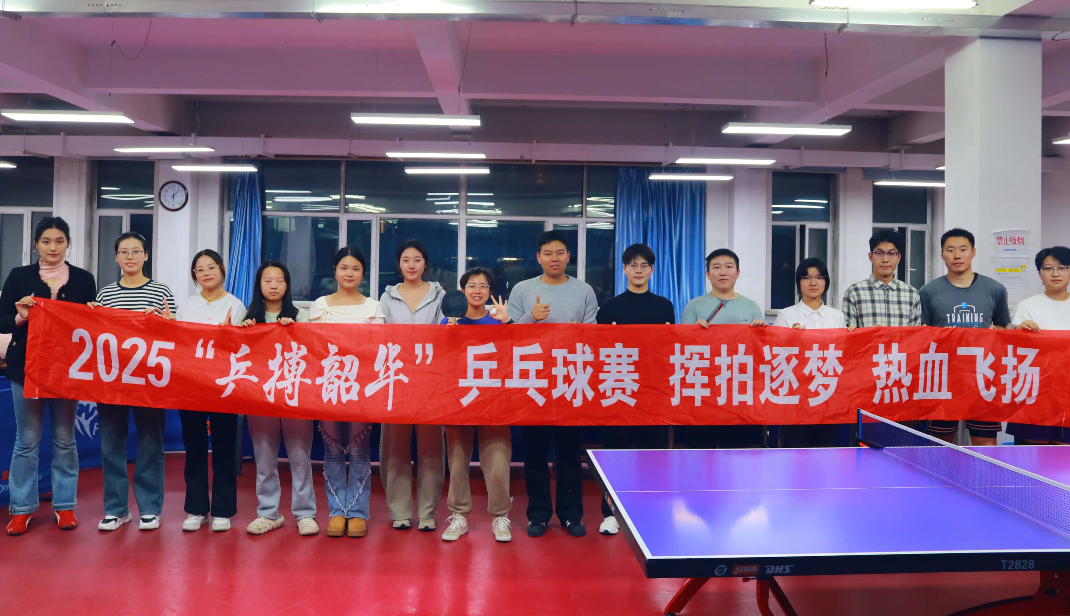 乒乓合影.jpg